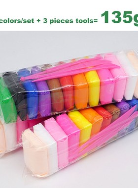 12/24/36 Colored Air Dry Light Clay  Handum Creative DIY Sof