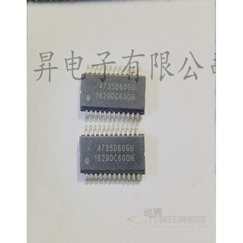 2PCS~10PCS/LOT  4735D60GU  SI4735-D60-GU  SSOP24  SI4735-D60