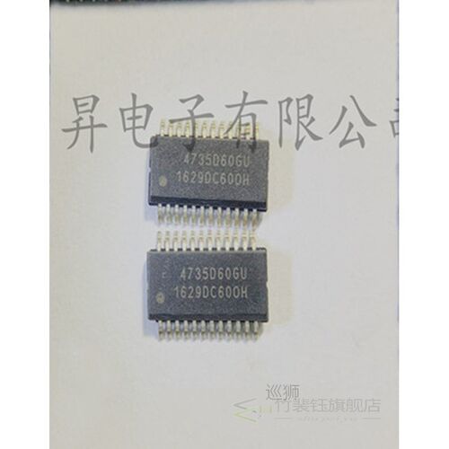 2PCS~10PCS/LOT  4735D60GU  SI4735-D60-GU  SSOP24  SI4735-D60