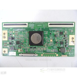 M55L_M55H Logic 16Y_BGU13TSTLTA4V0.2 Equip Board Original