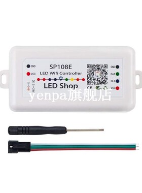 SP108E Wireless Bluetooth Controller APP WS2811 WS2812B WS28
