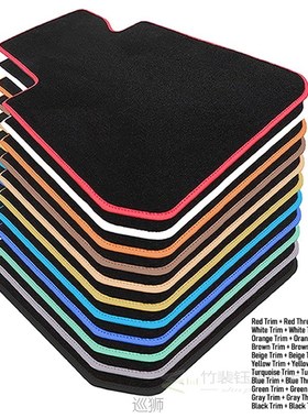 BMW X6 Series M Performance Embroidered Premium Velour Floor