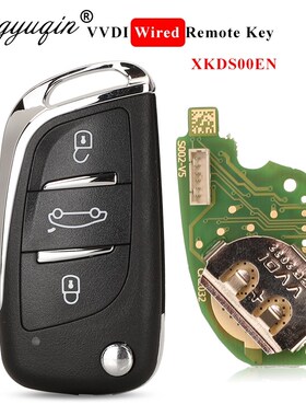 Xhorse VVDI2 XKDS00EN For DS Type Remote Key 3 Buttons with