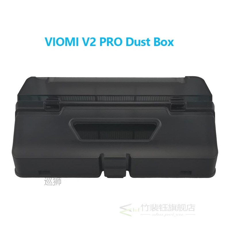 Original Dust Box For VIOMI V2 PRO, Mijia STYJ02YM and VIOMI
