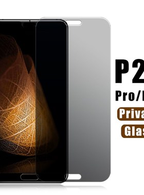 For Huawei P20 Pro Tempered Glass Lite Anti Spy Peeping Priv