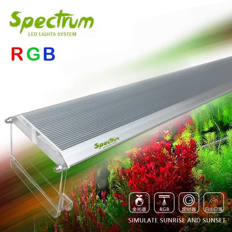 RGB Water Plant grow LED light ADA style sunrise sunset aqua