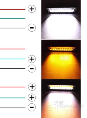 6 inch 60W Double Color Amber White Led Work Light Bar Yello