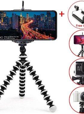 Phone Tripod Mini Flexible Octopus Tripod For iPhone Samsung