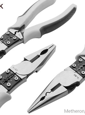QUK Multitool Pliers Set Wire Stripper Crimper Cable Cutter