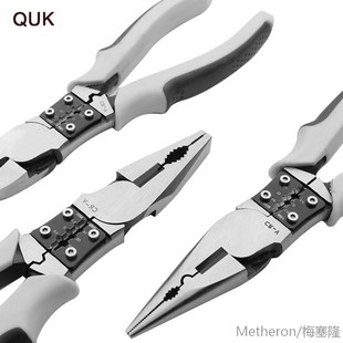 QUK Multitool Pliers Set Wire Stripper Crimper Cable Cutter
