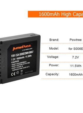 2Pcs CGA-S006 CGR CGA S006E S006 S006A DMW-BMA7 DMW BMA7 Bat