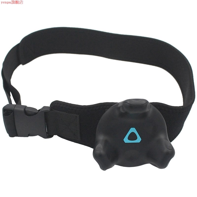 Track Belt For Htc Vive And Vr Vive Pro 2 Tracker - Precisio