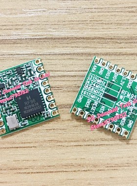 RFM95 RFM95W 868 915 RFM95-868MHz RFM95-915MHz LORA SX1276 w