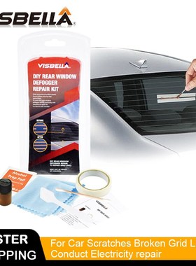 DIY Rear Window Defogger Repair Kit for  Scratches Broken Gr