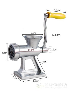 Heavy Duty Hand Operated Crank Meat Mincer Grinder Beef Past