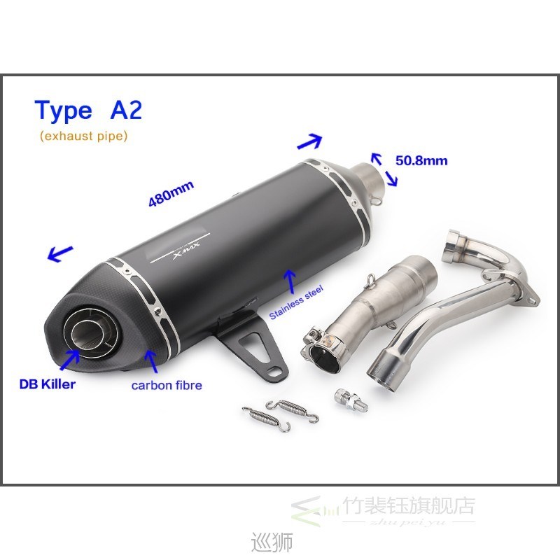 Xmax 250 300 exhaust motorcycle Xmax 250 Modified Exhaust Mu