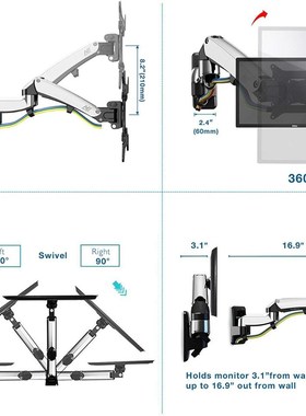 NB North Bayou Black F300 Full Motion Monitor Wall Mount TV
