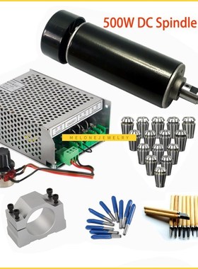CNC spindle 500W Air cooled 0.5kw er11 collet set chuck 52MM