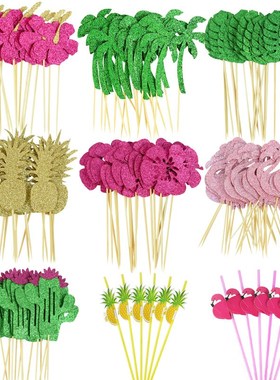 Summer Birthday Party Cake Toppers Tropical Luau Turtle Leaf