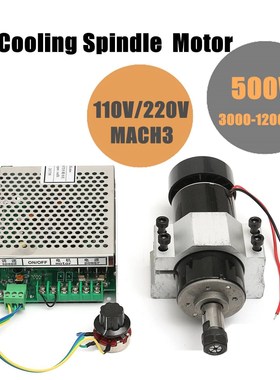 500W cnc spindle air cooled spindle motor 500w 220V power sp