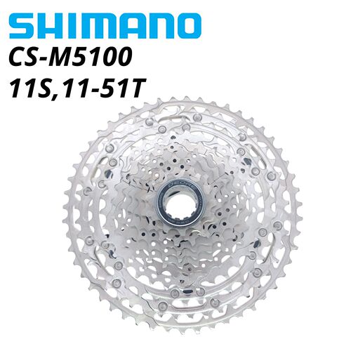 New Arrival  Deore CS M5100 Cassette Sprocke CS-M5100 Freewh