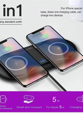 2 in 1 Qi Wireless Charger Dock for iPhone 12 12 Pro AirPod