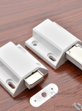 1pcs Nylon Push to Open Magnetic Touch Cabinet Door Catches