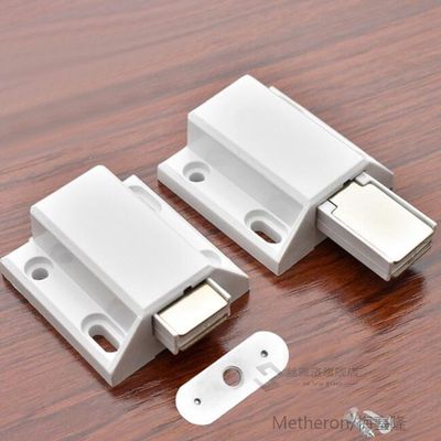 1pcs Nylon Push to Open Magnetic Touch Cabinet Door Catches