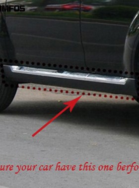 For Mitsubishi Outlander 2009-2011 2012 Mud Guard Mud Flap S