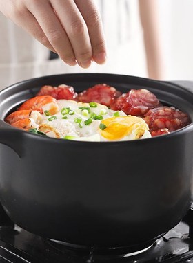 Casserole Stew Pot High Temperature Resistant Soup Pot Ceram