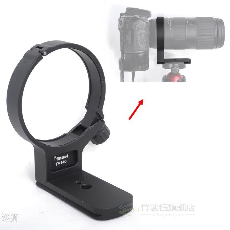 Lens Collar Support Tripod Mount Ring for Tamron 100-400mm f