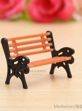 1 Pcs Micro world Park Bench Seat Moss Bottle Micro Landscap