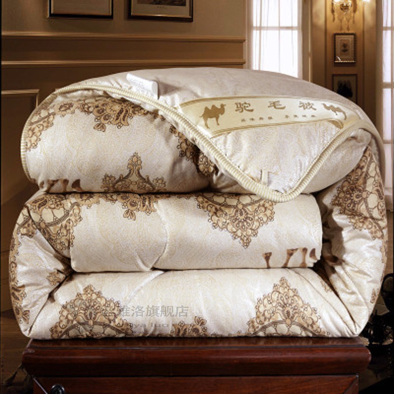 camel hair filler quilt blanket duvet winter cotton cov