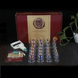 24 Cups Vacuum Cupping Set hijama Magnetic Aspirating Cuppi