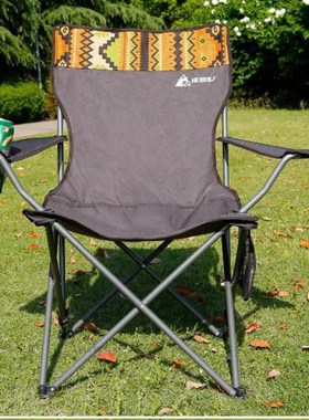 Outdoor Folding Table Chair Portable Fishing Stool Reclining