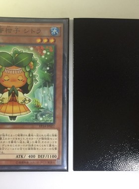 60/120/240pcs 62x89mm Board Game Card Sleeves Black matt Ca