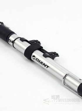 Bike Pumper Presta Schradar FV AV Dual Valve Two in On