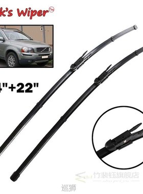 Erick's Wiper LHD Front Wiper Blades For Volvo XC90 MK1 2005