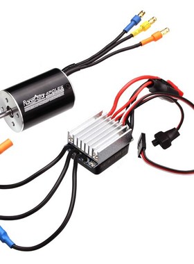 Racerstar 2838 Sensorless Waterproof Motor 3600/4500KV 35A E