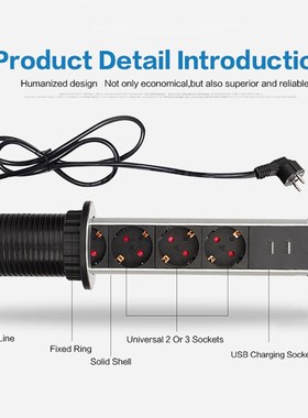 Dual USB 3 Port Multi functional pop up power socket Electr