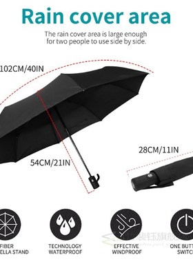 Car logo Automatic Umbrella Rain Portable for Mercedes Benz