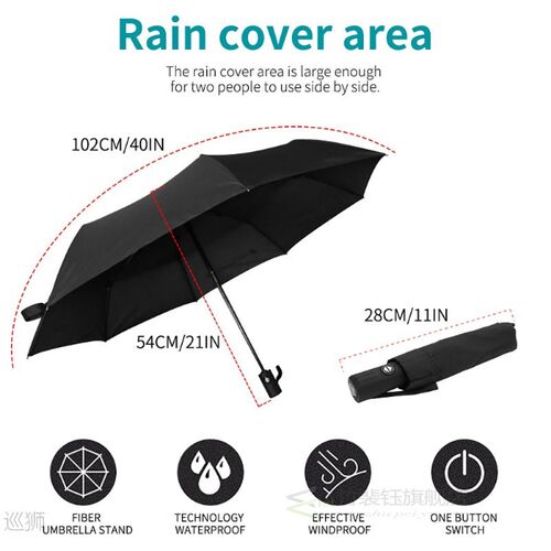 Car logo Automatic Umbrella Rain Portable for Mercedes Benz