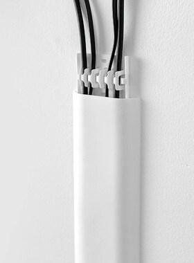 Self-adhesive Cable Cover Protector home office Wire Wall Mo
