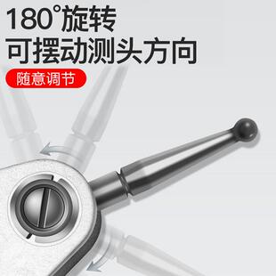 上海申工杠杆百分表0-0.8m杠杆千分表指示表小校表万向磁性表座