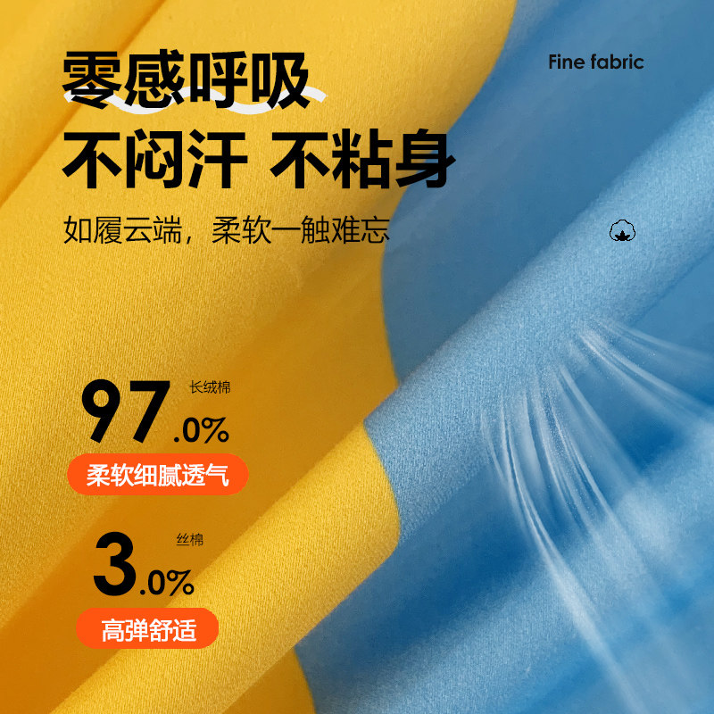 酒店宾馆亲子房儿童床单被套床上用品民宿客房布草四件套被子床笠