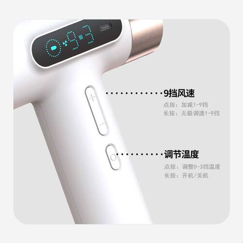 物克USB充电无线高速吹风机大风力无线吹风机宿舍用学生不插电