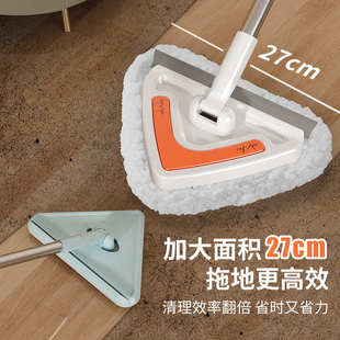 三角拖把家用天花板清洁神器擦墙壁面瓷砖玻璃可伸缩一拖免手洗净