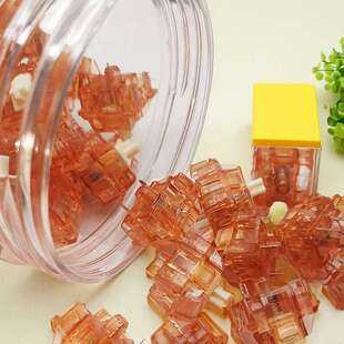 KTT轻音轴康腾特办公用线性静音轴热插拔白菜豆腐康白草莓酒红轴