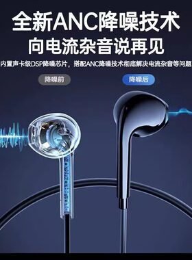 金运E900直播声卡无线耳机唱歌手机专用全套直播耳机一体麦克风