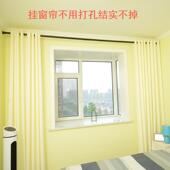 窗帘杆伸缩杆撑杆伸缩撑窗帘免打孔安装 晾衣杆子收缩直杆型卧室